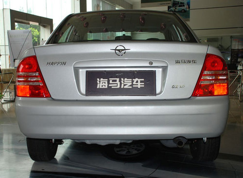海马汽车 海福星 高清图片