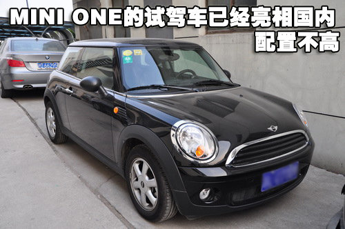 MINI MINI Cooper