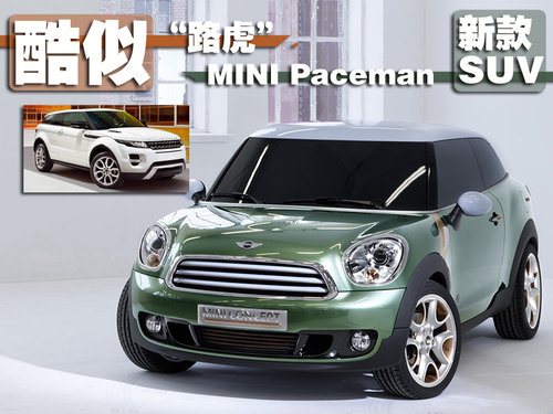 MINI MINI Cooper