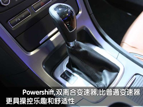 新款蒙迪欧致胜