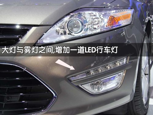 新款蒙迪欧致胜