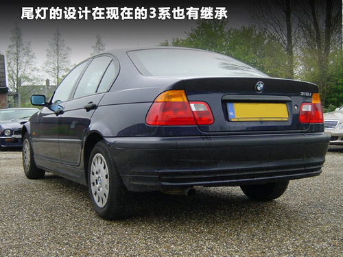 宝马(进口)  320i