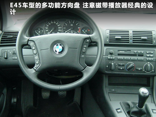 宝马(进口)  320i