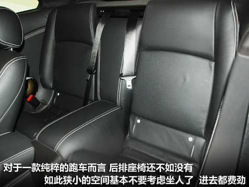 捷豹XK文章配图
