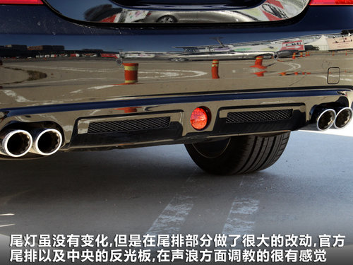 奔驰(进口)  BRABUS 奔驰 S500