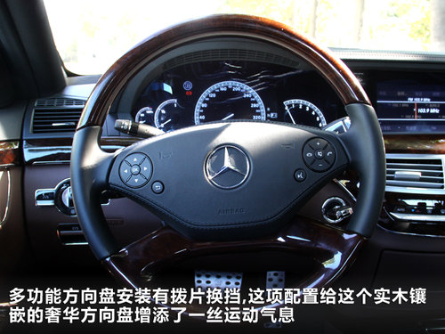 奔驰(进口)  BRABUS 奔驰 S500
