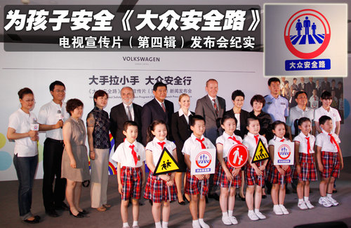 高尔夫文章配图