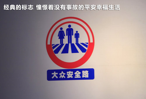 高尔夫文章配图