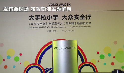 高尔夫文章配图