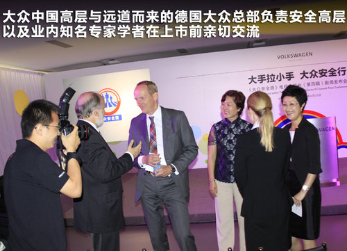 高尔夫文章配图