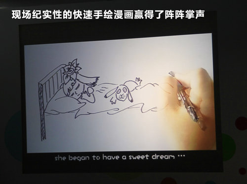 高尔夫文章配图