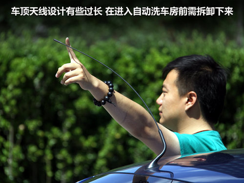 新赛欧三厢文章配图