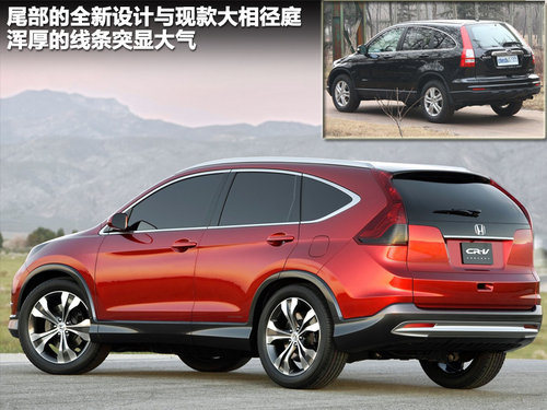 东风本田  CR-V 2.4 AT