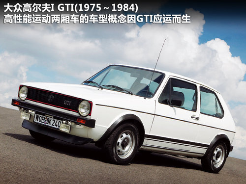 高尔夫文章配图