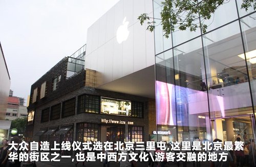 甲壳虫文章配图