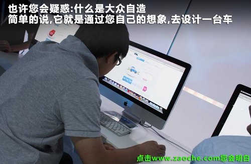 甲壳虫文章配图