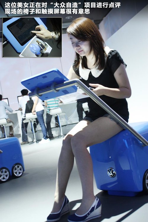 甲壳虫文章配图