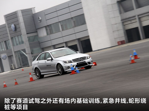 奔驰(进口)  SLS AMG