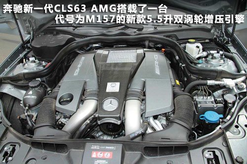 奔驰(进口)  SLS AMG