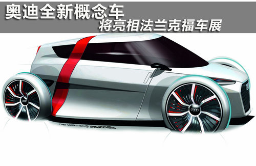 奥迪(进口) E-tron