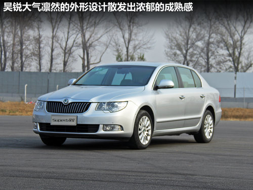 斯柯达  昊锐 1.4TSI DSG