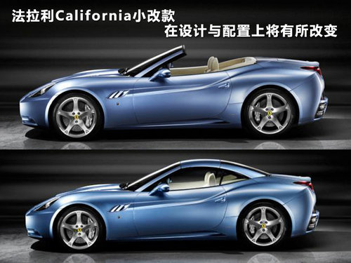 法拉利  458 Italia 4.5 DCT