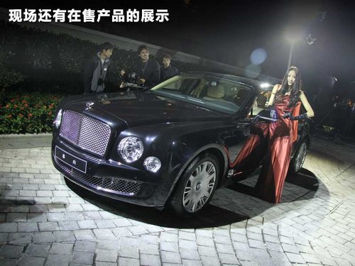 宾利  Mulsanne 6.8T AT