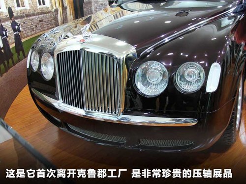 宾利  Mulsanne 6.8T AT