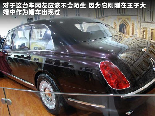 宾利  Mulsanne 6.8T AT