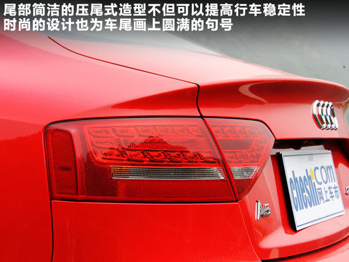 奥迪(进口)  A5 2.0T