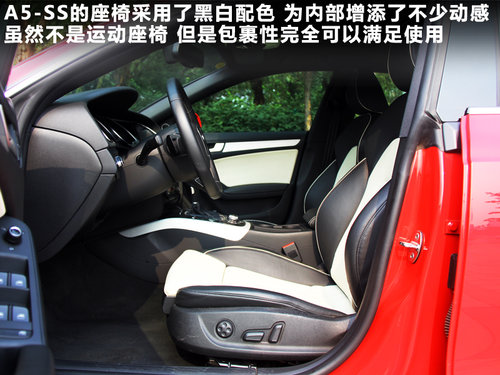 奥迪(进口)  A5 2.0T