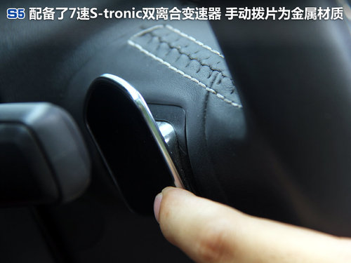 奥迪(进口)  A5 2.0T