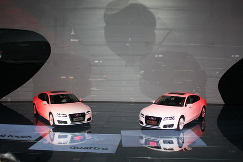 奥迪(进口)  A7 3.0 TFSI S-Tronic quattro