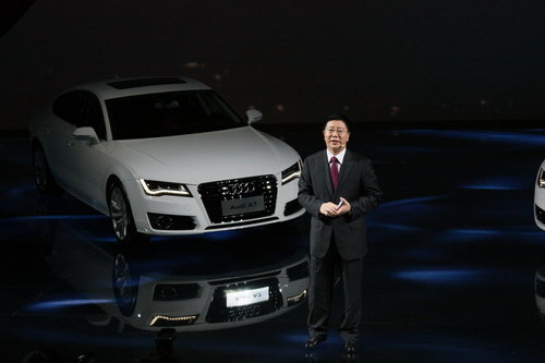 奥迪(进口)  A7 3.0 TFSI S-Tronic quattro