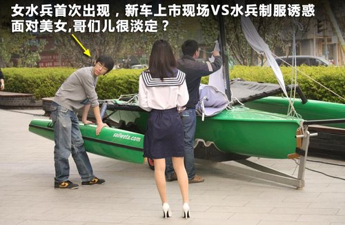 沃尔沃 S60文章配图