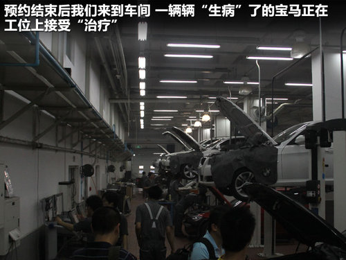 宝马(进口)  535i 3.0T AT/MT