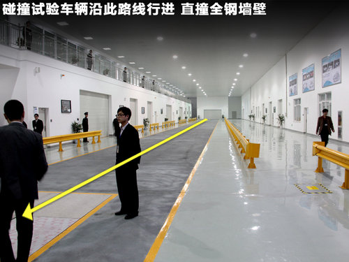 帝豪EC7文章配图