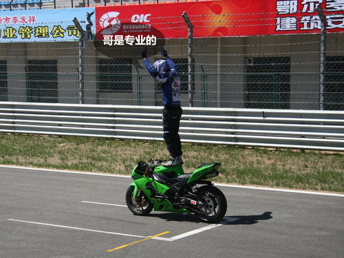 东风标致  207三厢 1.4L ETEC MT