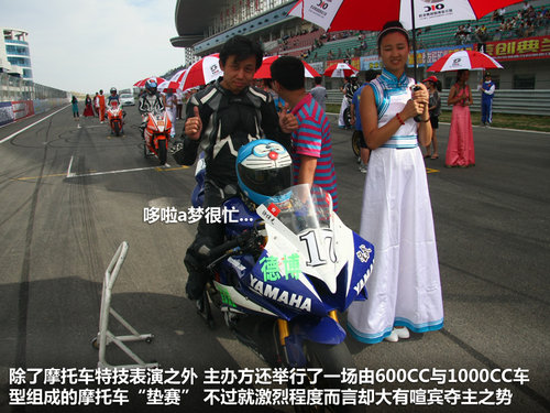 东风标致  207三厢 1.4L ETEC MT