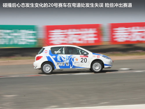 东风标致  207三厢 1.4L ETEC MT