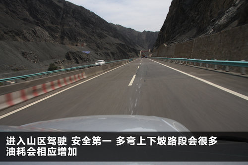 奥迪  A4L 2.0 TFSI（132KW）