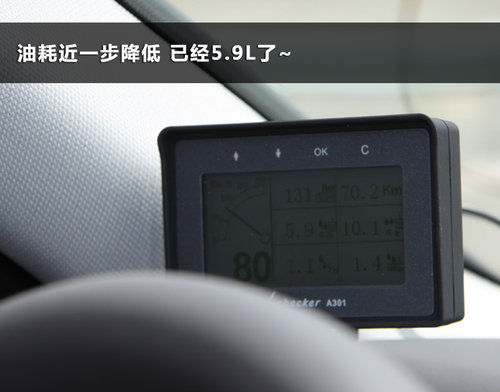 奥迪  A4L 2.0 TFSI（132KW）