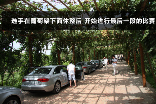 奥迪  A4L 2.0 TFSI（132KW）