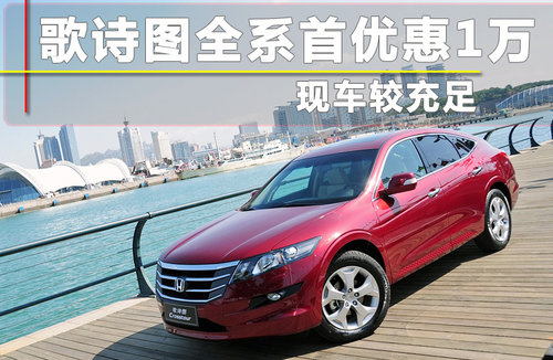 歌诗图文章配图