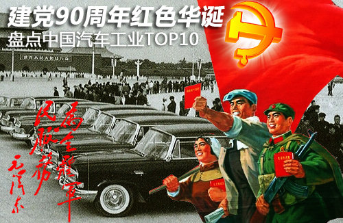 红旗  红旗HQE 6.0 AT