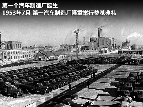 红旗  红旗HQE 6.0 AT