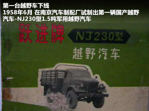 红旗  红旗HQE 6.0 AT