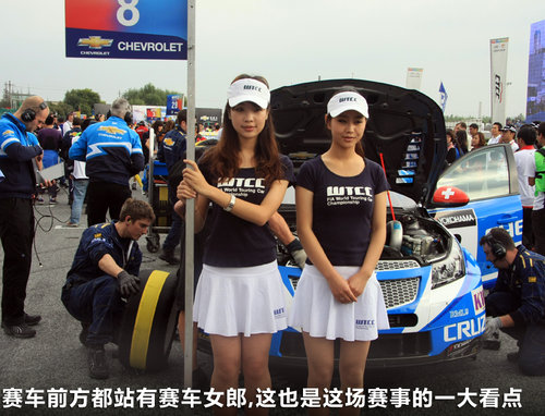 雪佛兰  科鲁兹 1.6T SE MT
