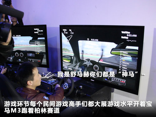 宝马3系其它图