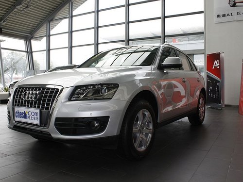 一汽奥迪  Q5 2.0TFSI quattro（155KW） 车辆左前45度视角